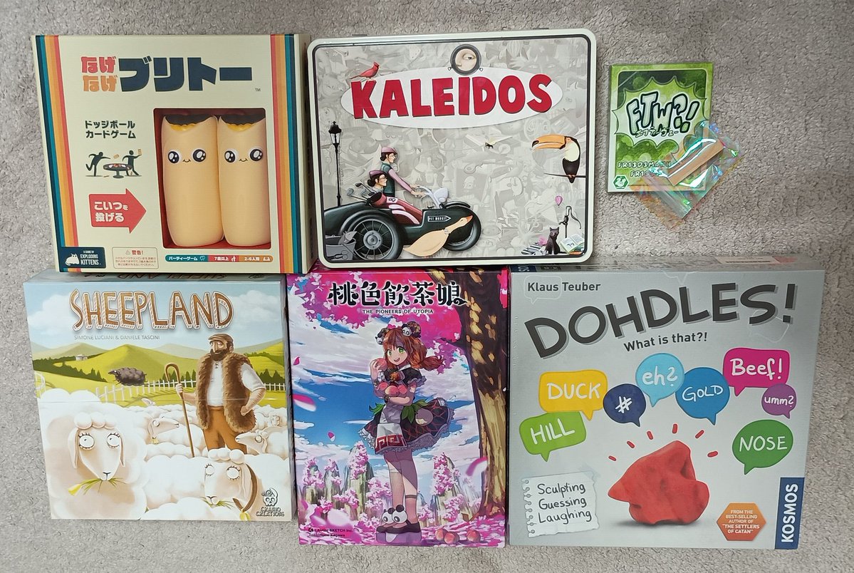 あくお(あいちま) tweet media