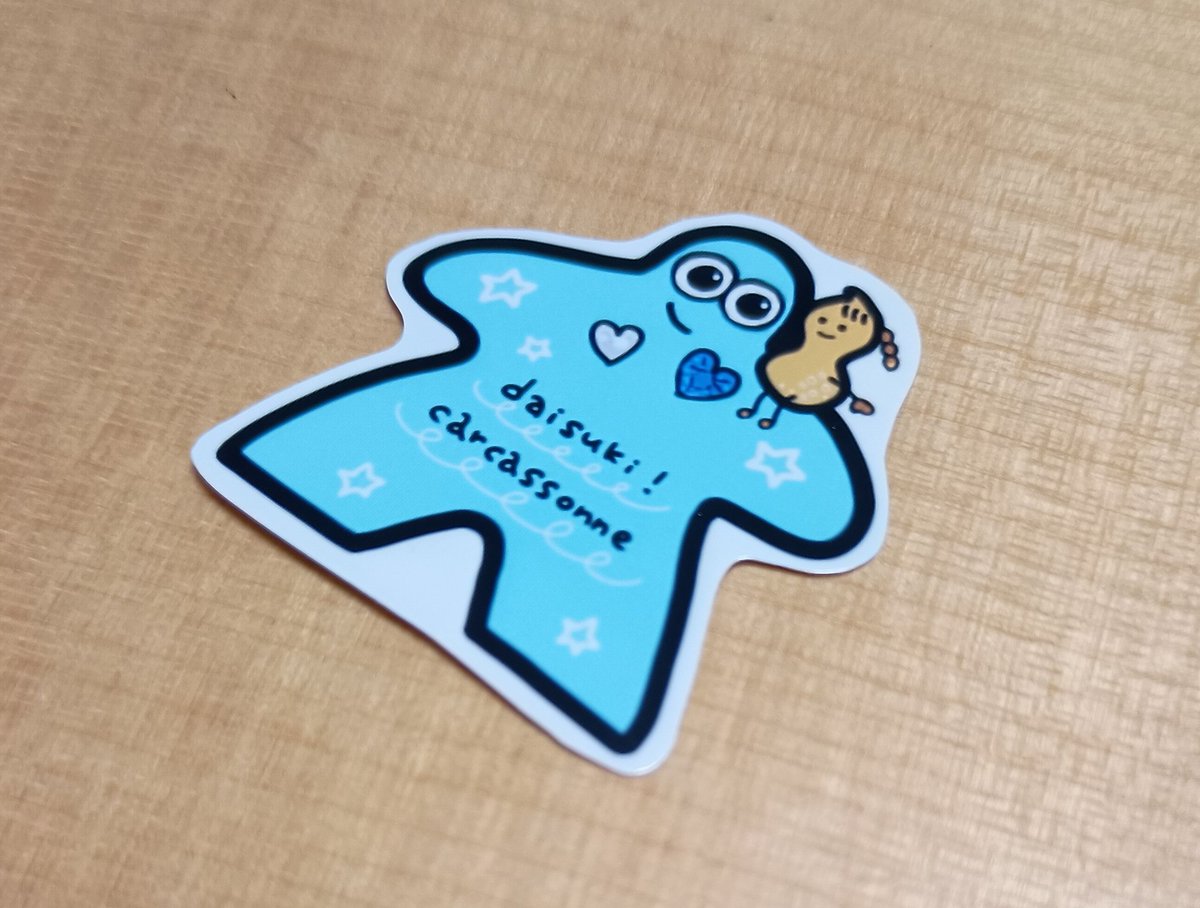 あくお(あいちま) tweet media