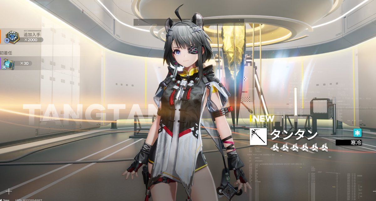 ましんがー tweet media