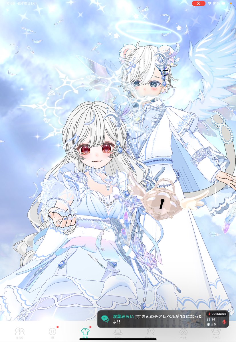 🐻‍❄️ひゅれの想い出❄️ tweet media