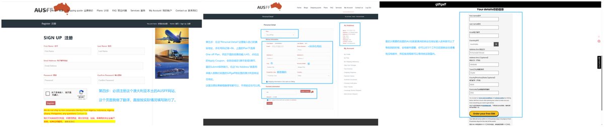 自由的灵魂 tweet media