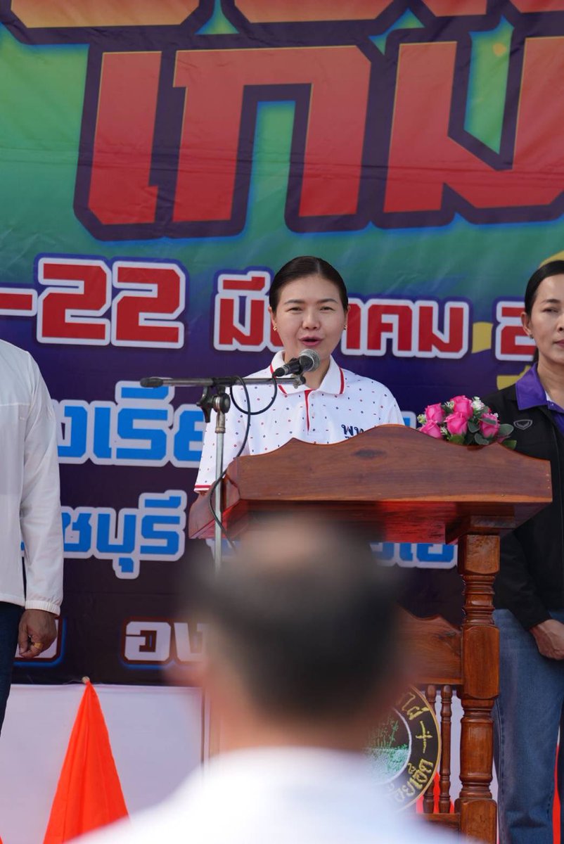 JSindhupraiUpdate tweet media