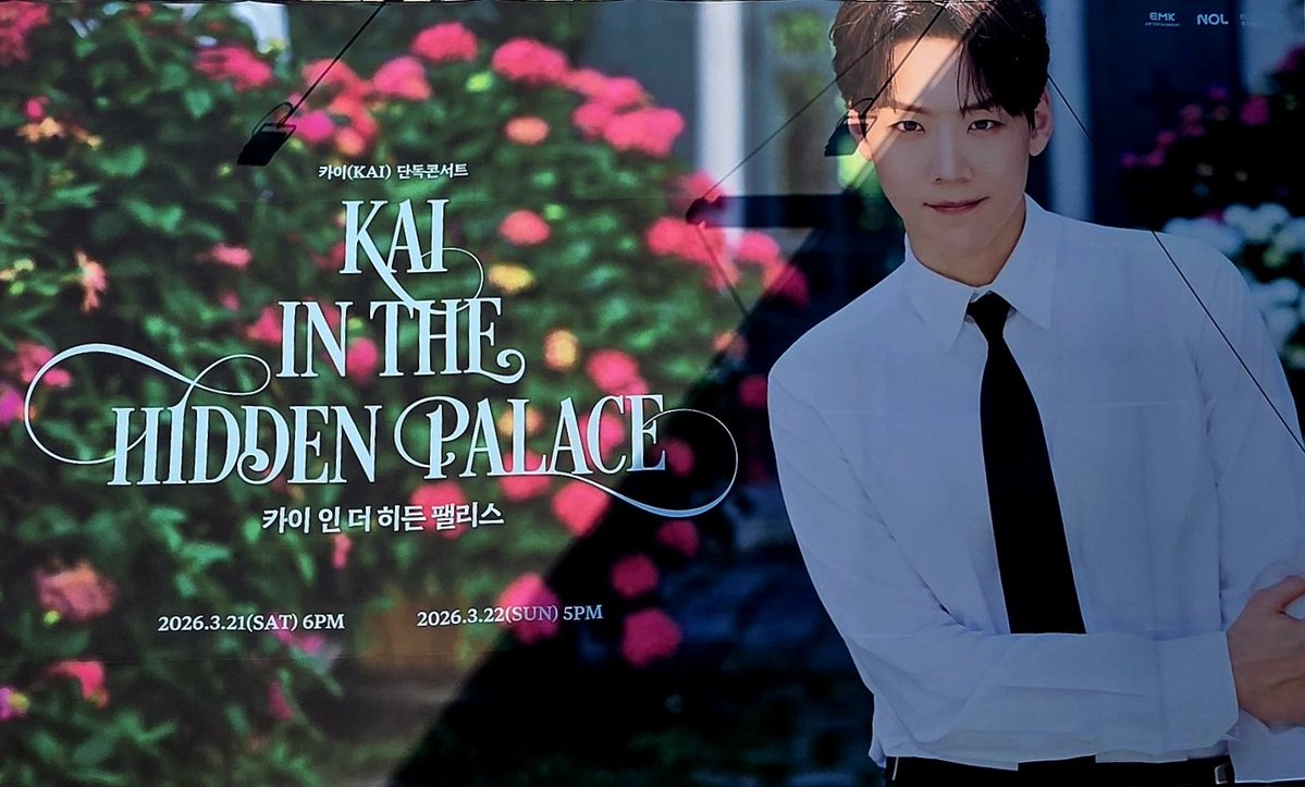 이름없음🌸 tweet media