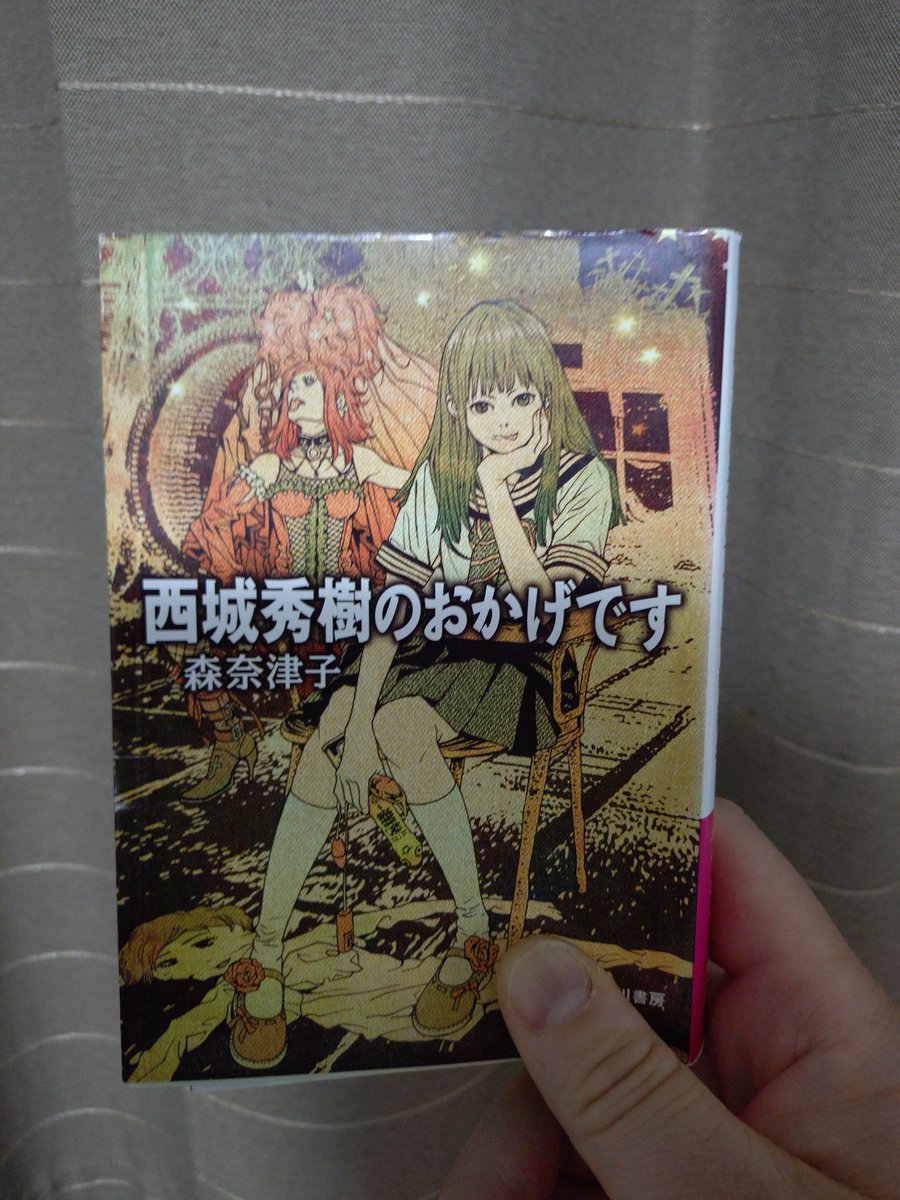 ブブミツ tweet media