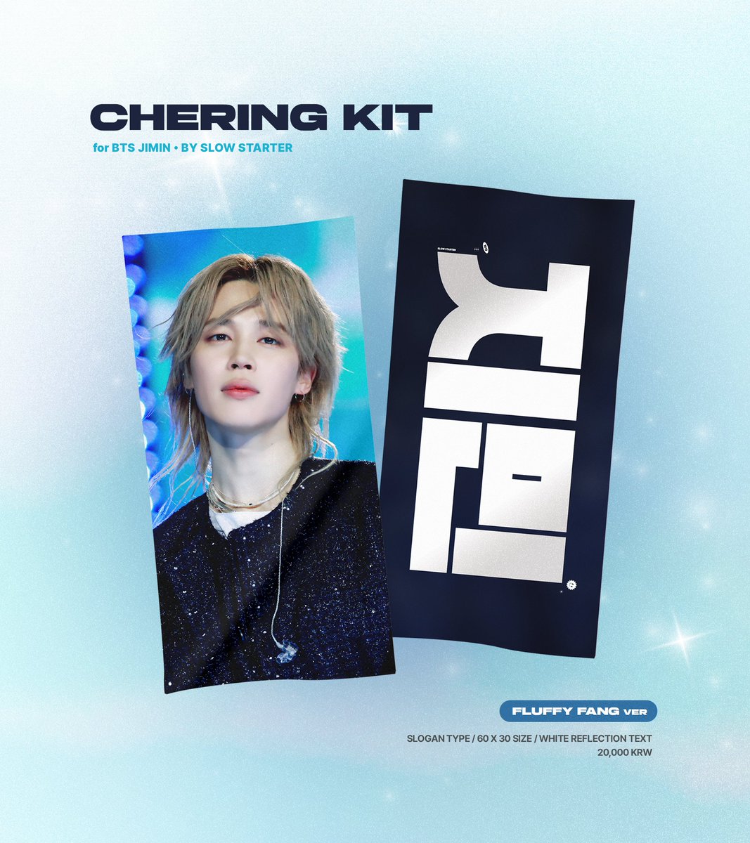 SLOW STARTER tweet media