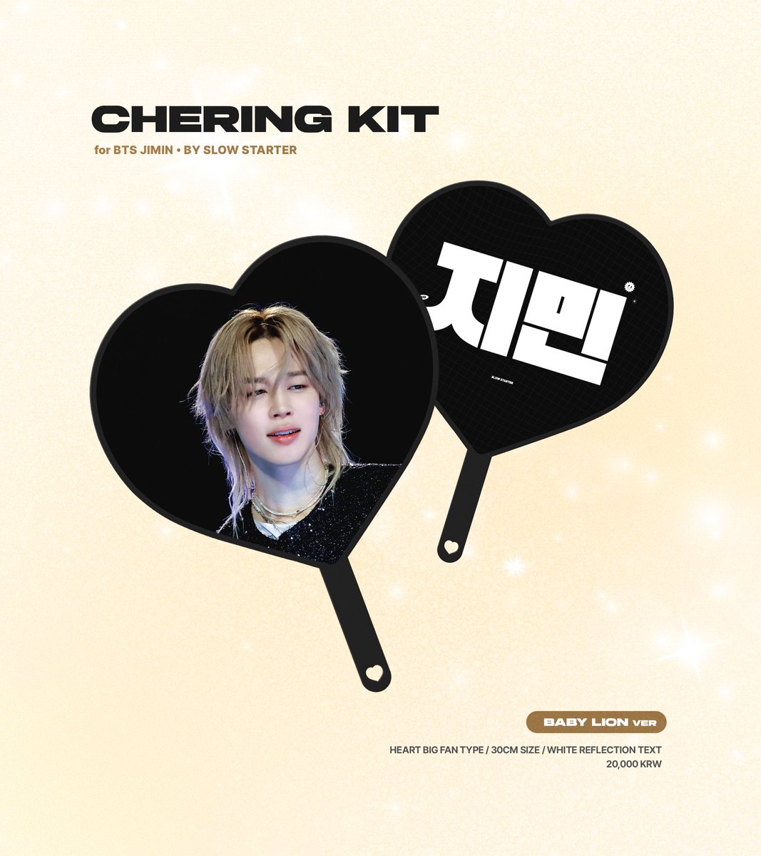 SLOW STARTER tweet media