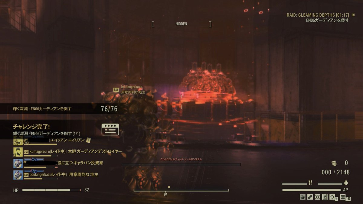 くまごろー。 tweet media