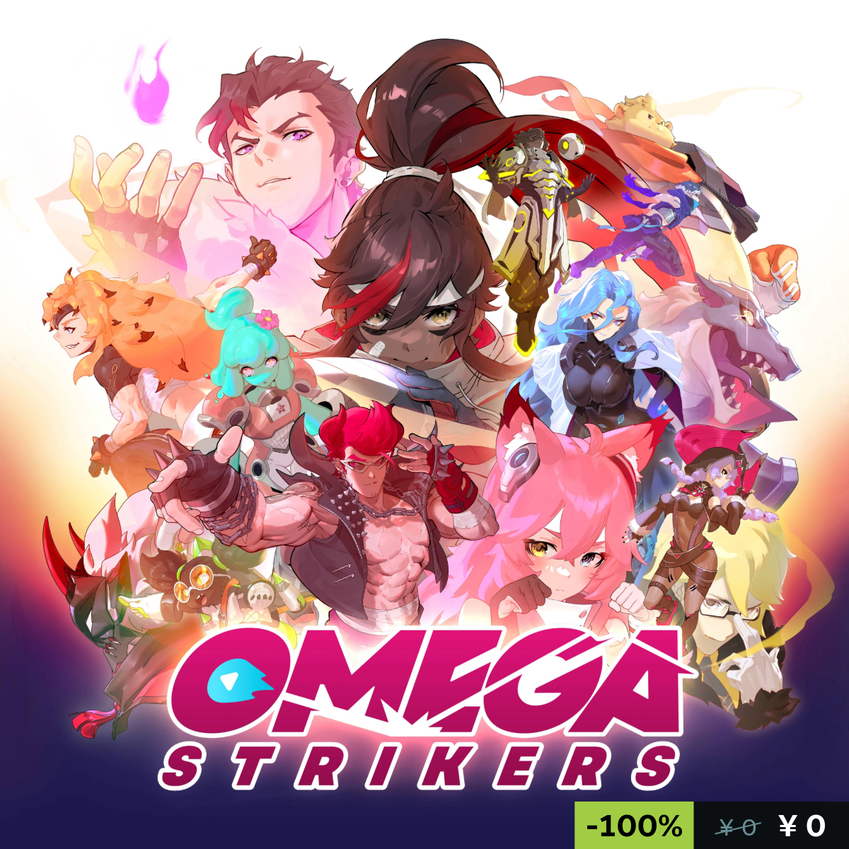 オメスト公式🥊 tweet media