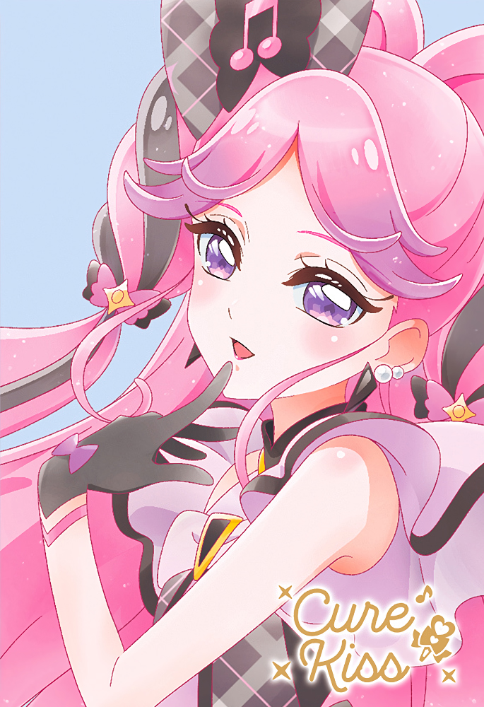カードウエハース13 キュアキッス #プリキュア #precure
