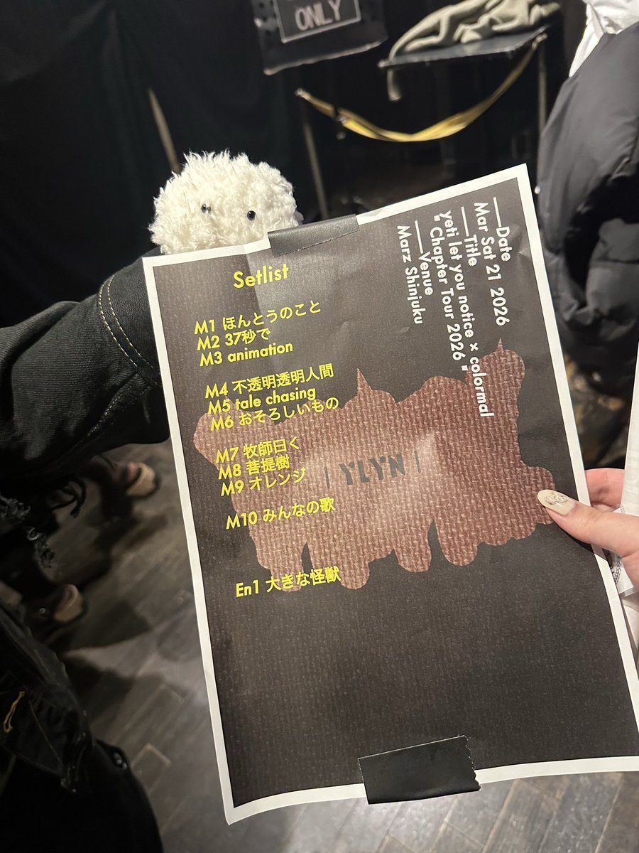 もあい tweet media