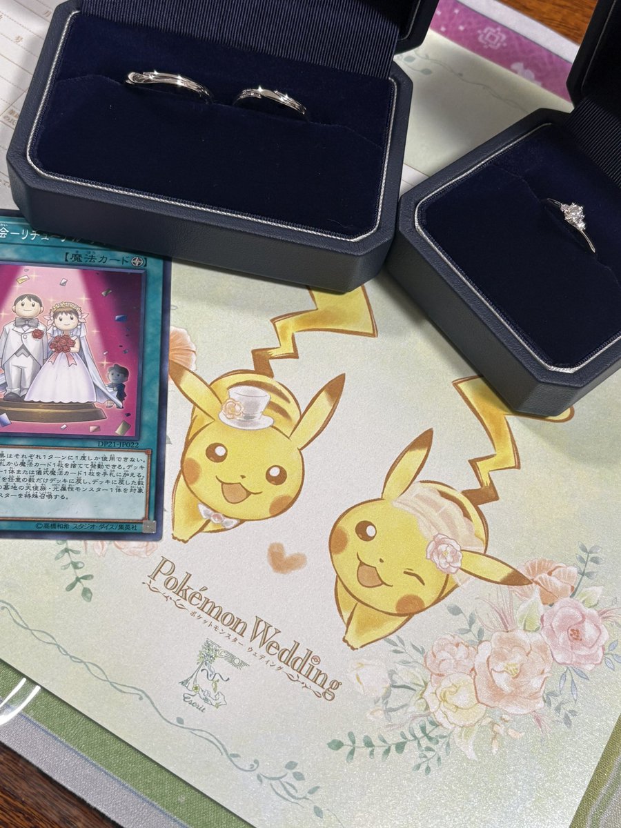 たけのこ tweet media