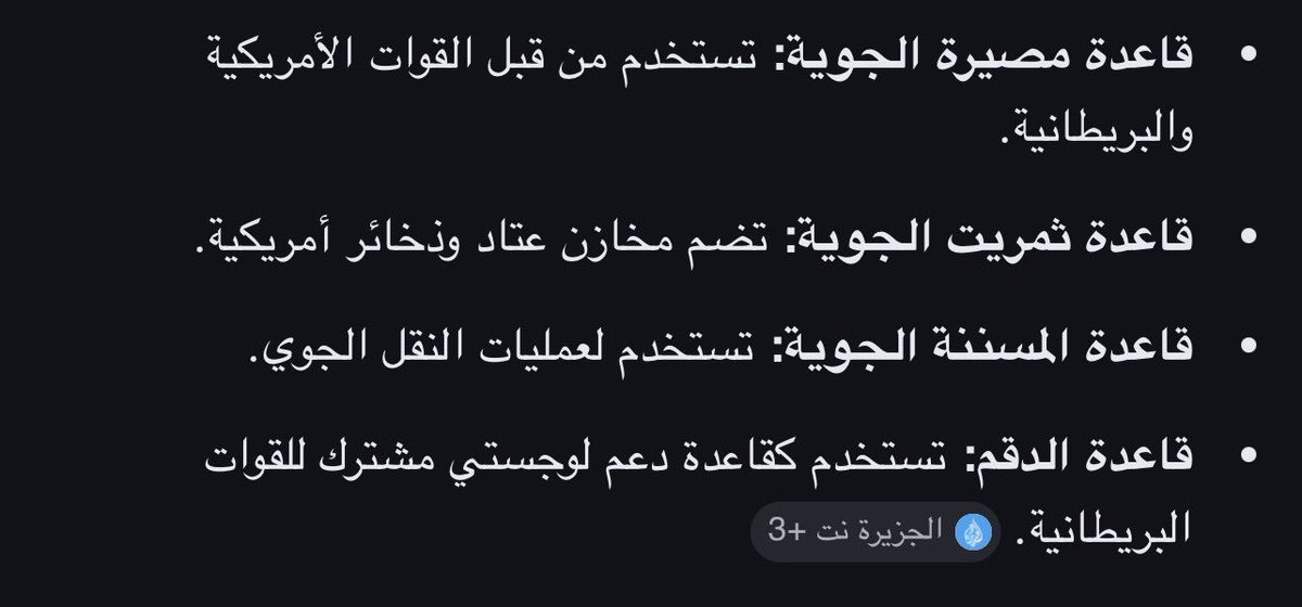 salem_Fu's tweet photo. @as5236001 @Abdulkhaleq_UAE كلام فاضي https://t.co/w3iA4iDALp