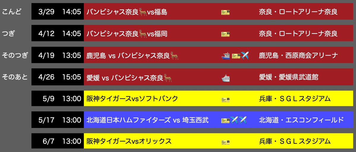 ざきちぁん tweet media