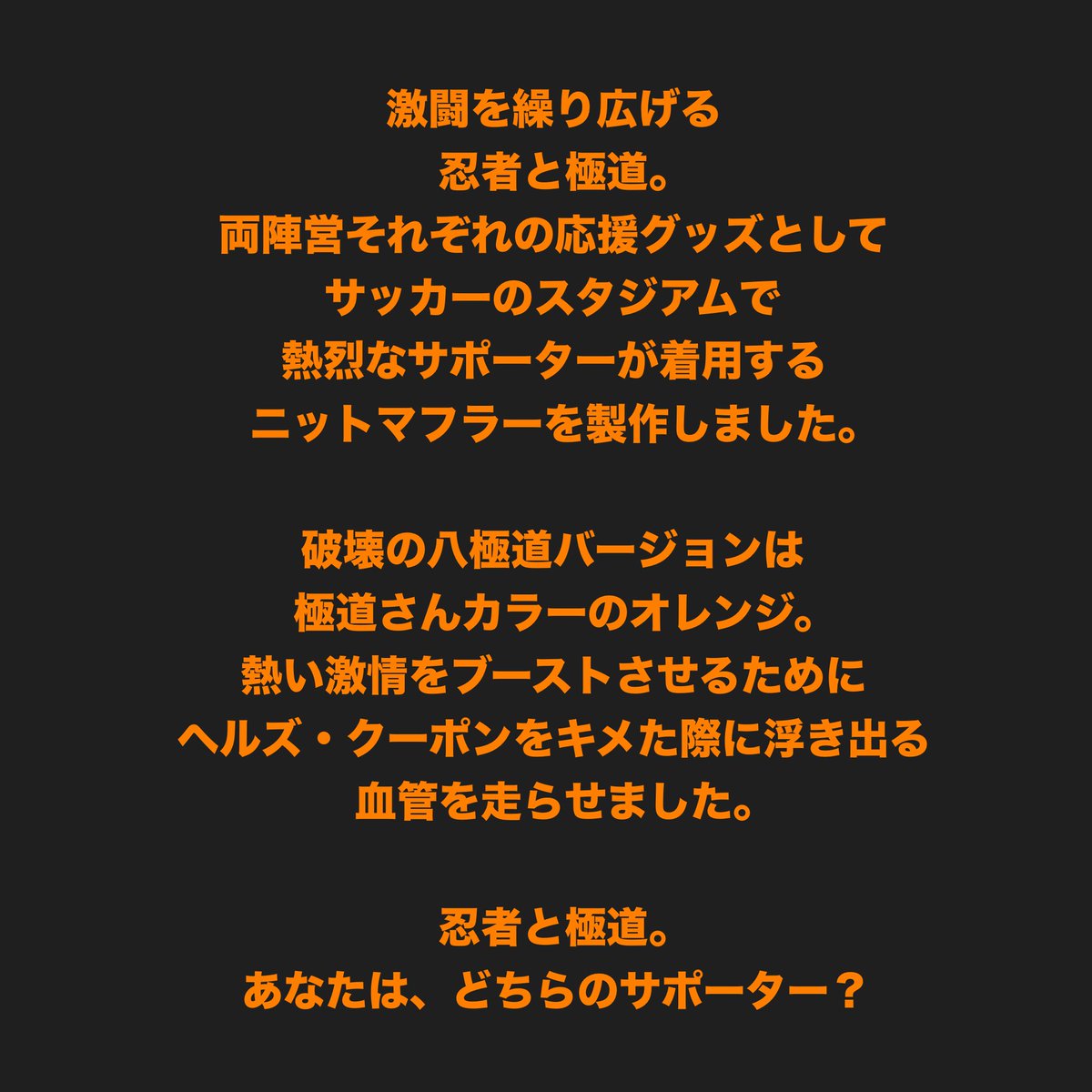 カフェソードフィッシュ tweet media