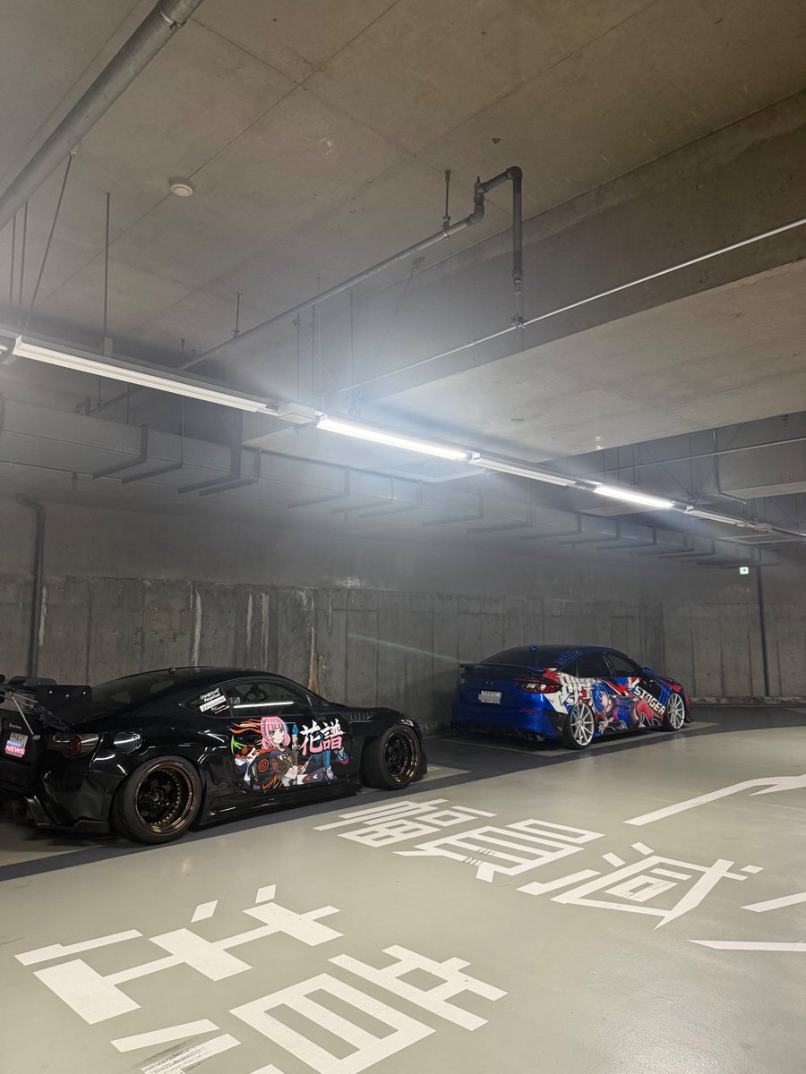 𓅓あずとら𓆡 tweet media