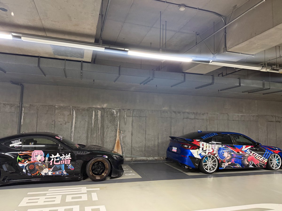 𓅓あずとら𓆡 tweet media