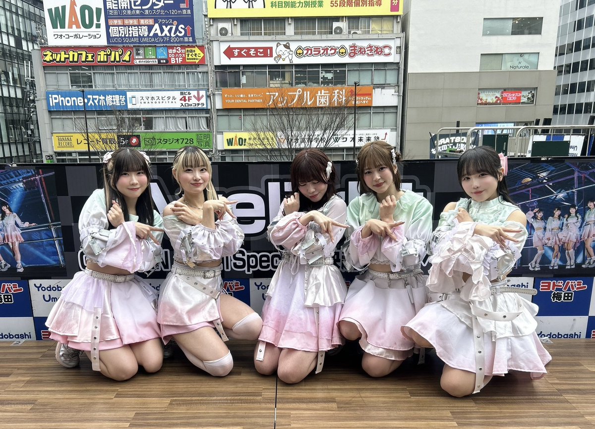 ONEMAN LIVE 「Spectra 」決起フリーライブ お集まりいただきありがとうございました！ 次回はいよいよワンマンライブ！ 3/ ...