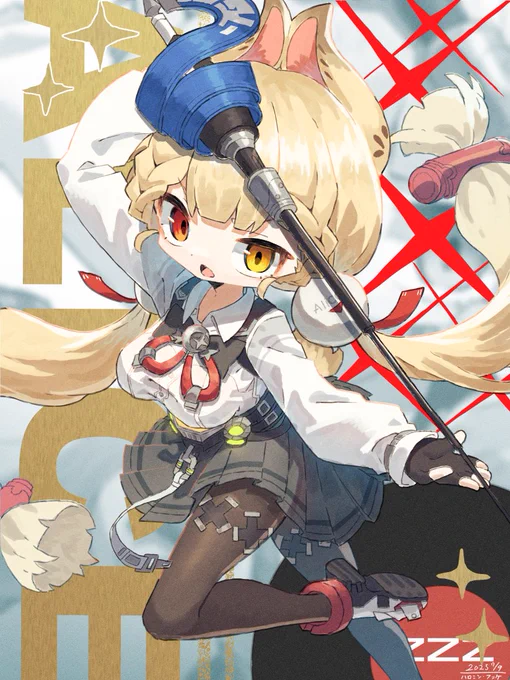 アリスとアリス #ゼンゼロ #ブルアカ