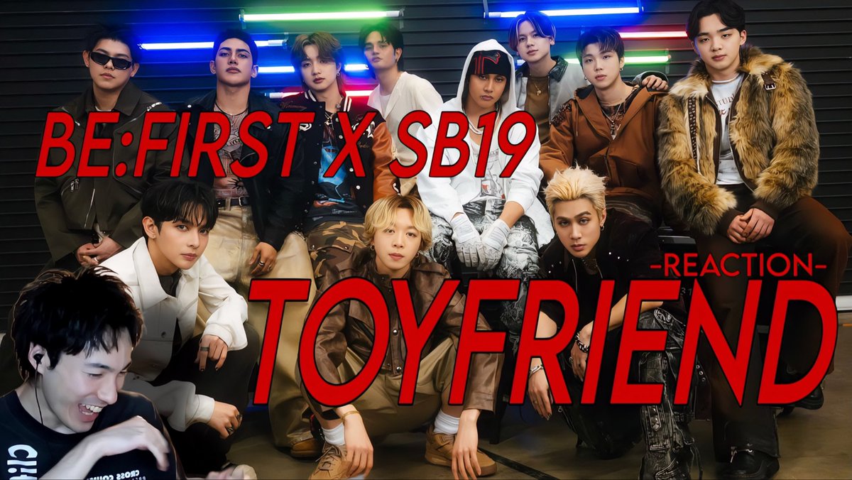 今日の動画❷！

【BE:FIRST X SB19】突如発表された神楽曲に沸く。|BE:FIRST X SB19 「TOYFRIEND」 REACTION!
youtu.be/Pj-lrwz6yWk

え、やば。

#SB19
#BEFIRST
