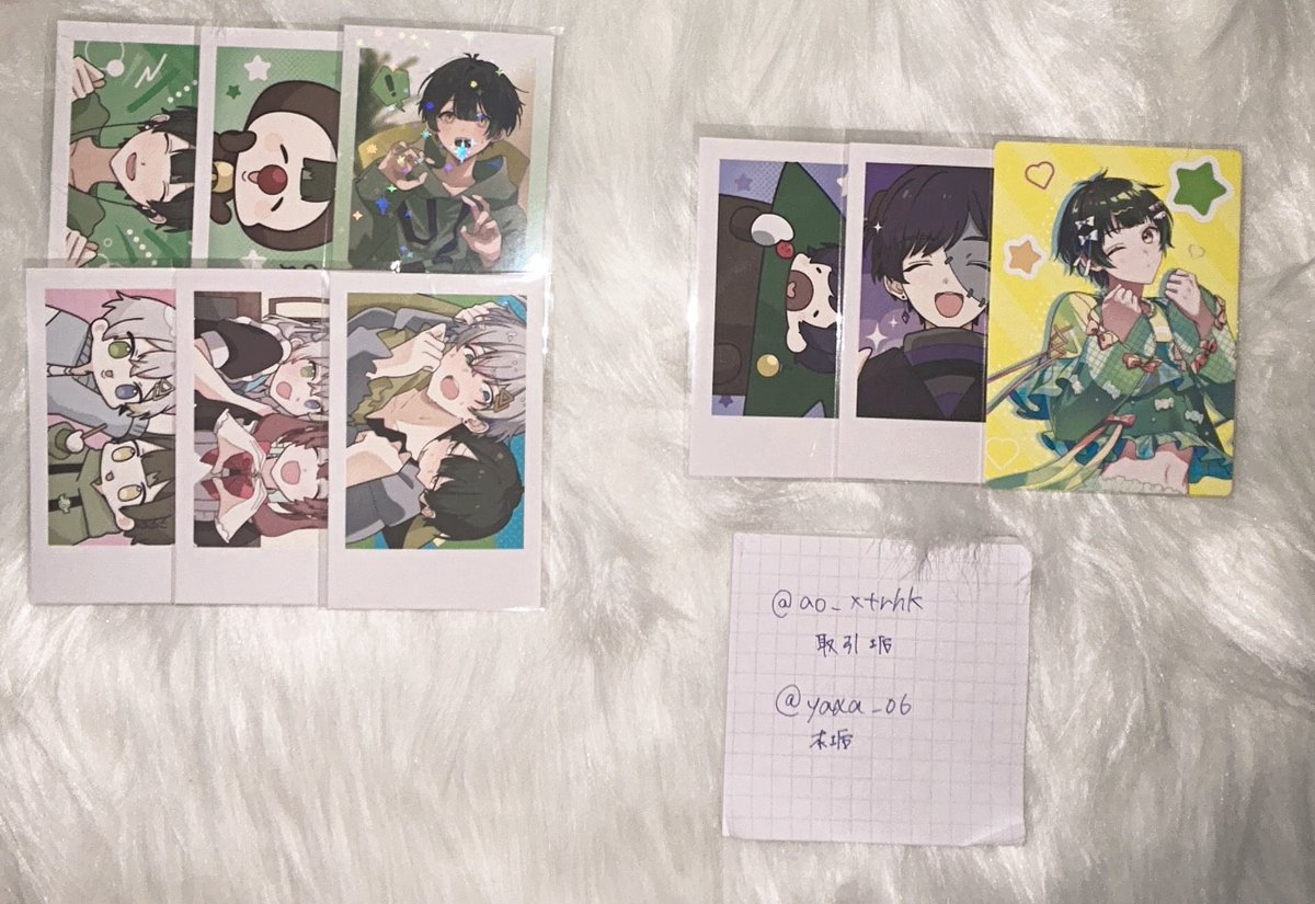 あお @初回プロカ必読 tweet media