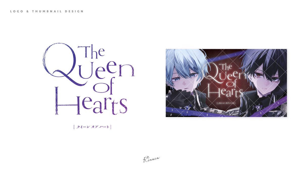 きのこ | Kinomi tweet media