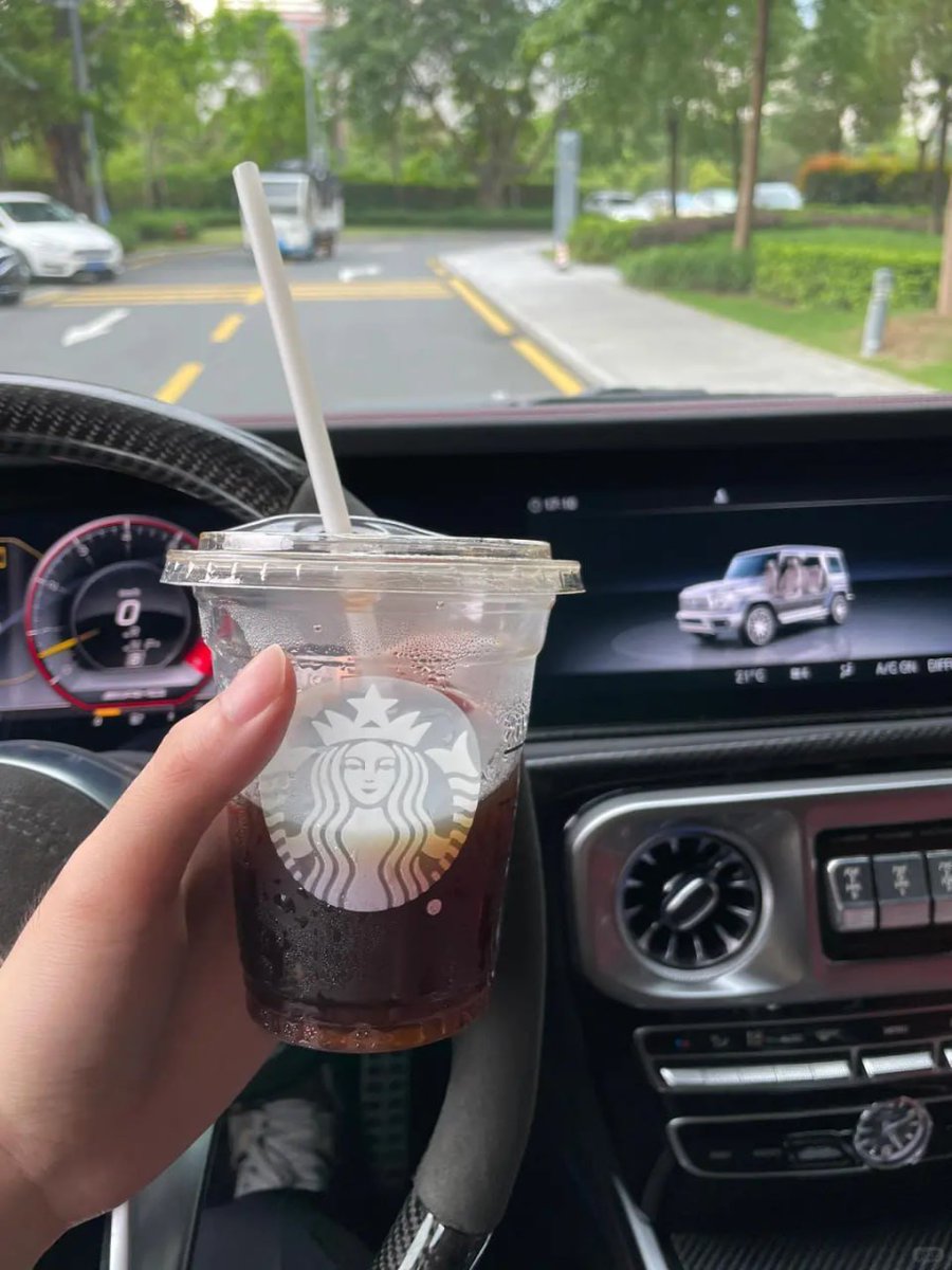 GMoGFY's tweet photo. With an iced coffee in hand, I embark on a slow-paced weekend journey. Life can be simple, and beautiful. ☕️🚘 https://t.co/nLaIryEXNO