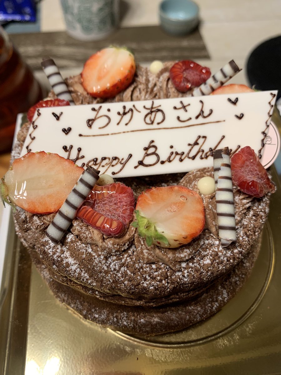 みっこ tweet media