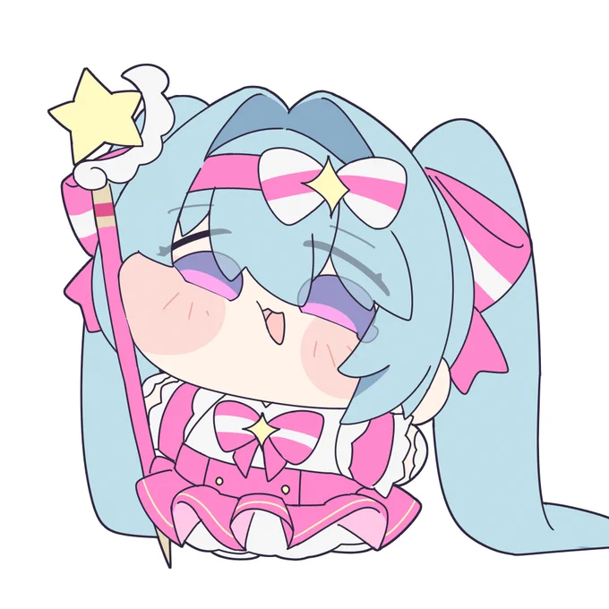 いますぐ輪廻