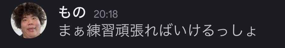 タロー tweet media