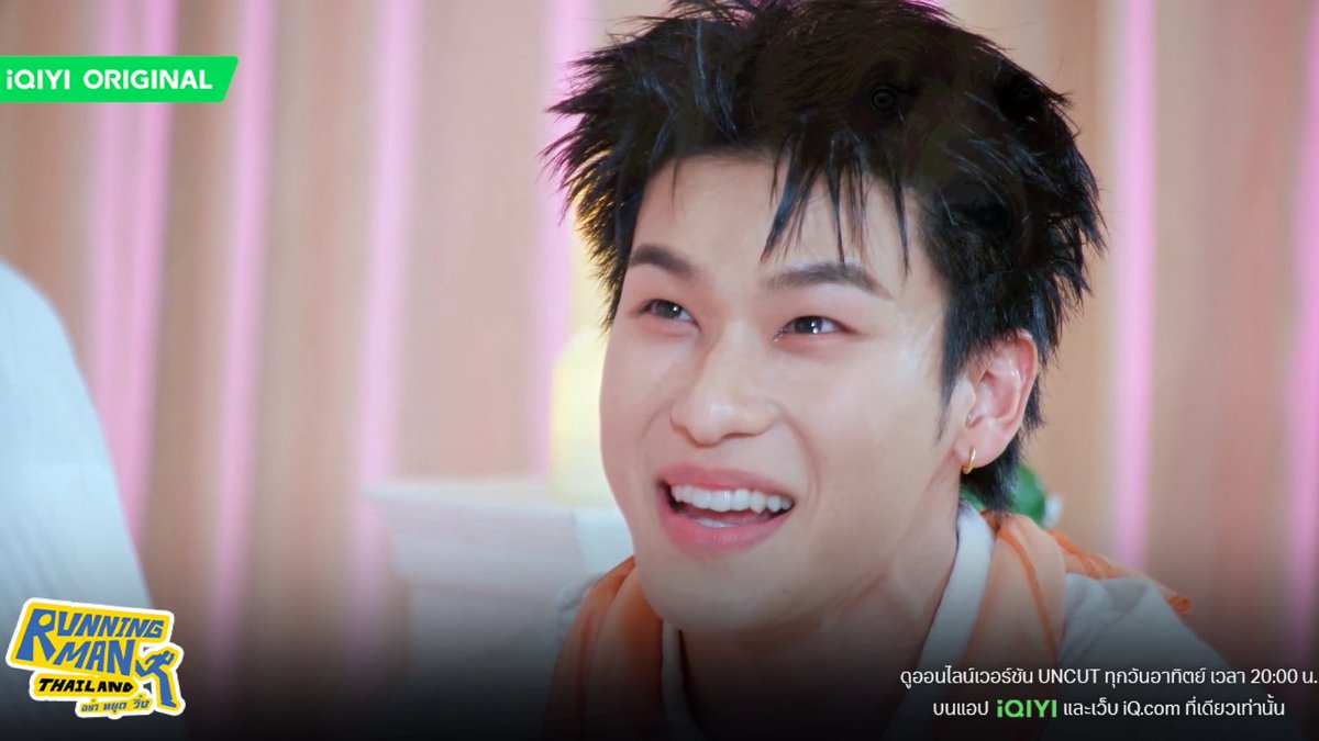 Running Man Thailand tweet media