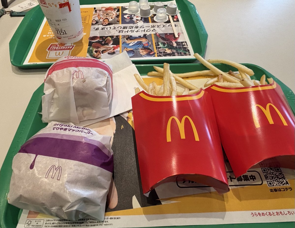 りぃか@最賃アラサー tweet media