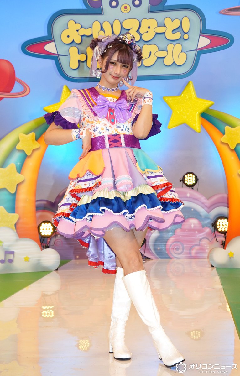 オリコンニュース tweet media