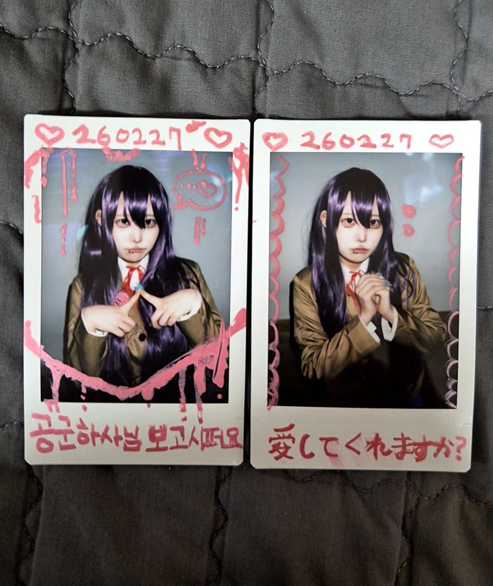 공군하사 tweet media