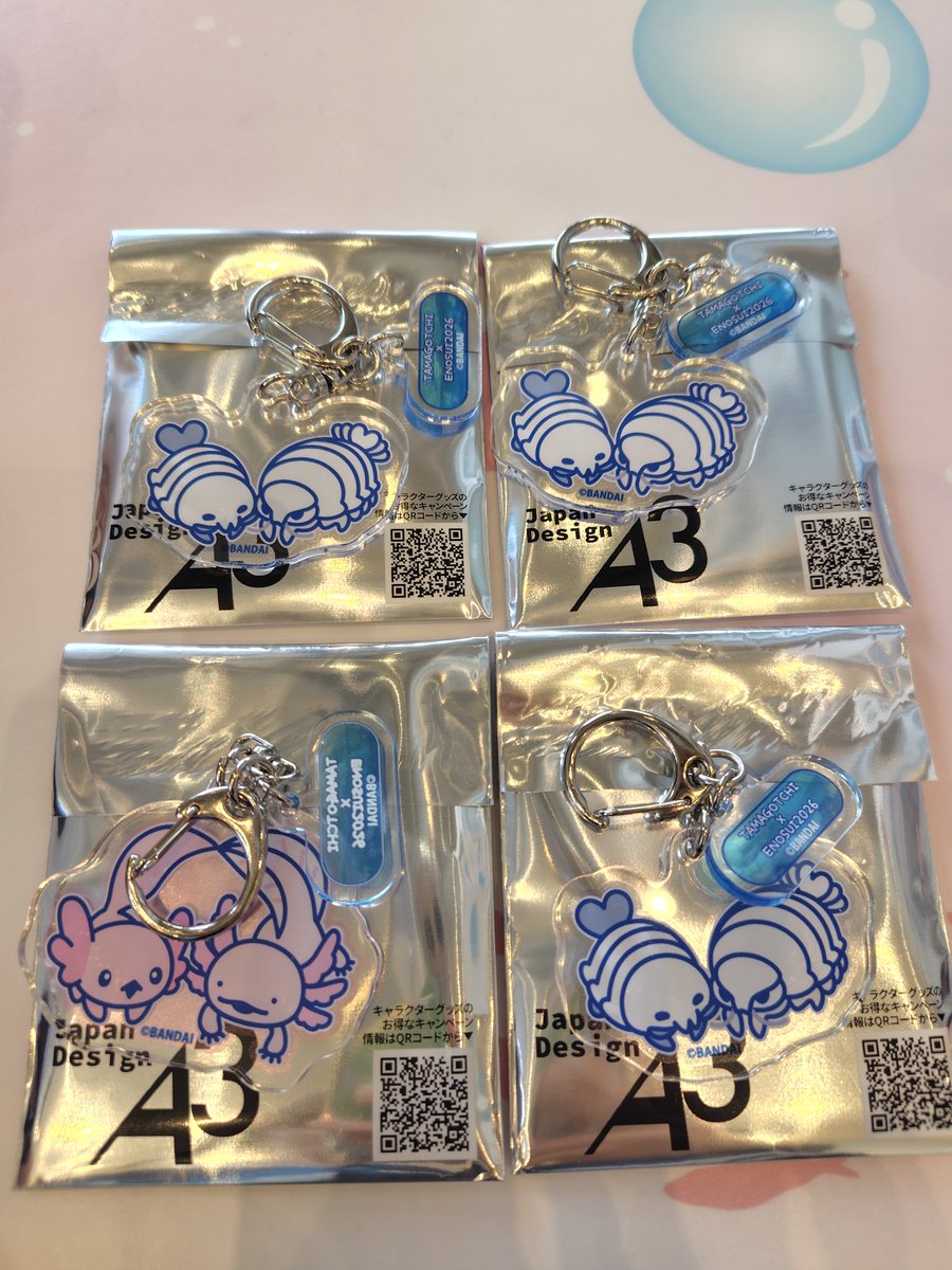 ゆめぴりか tweet media