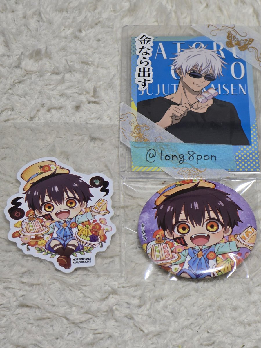 イソフラボン＠取引垢@プロカ作り途中 tweet media