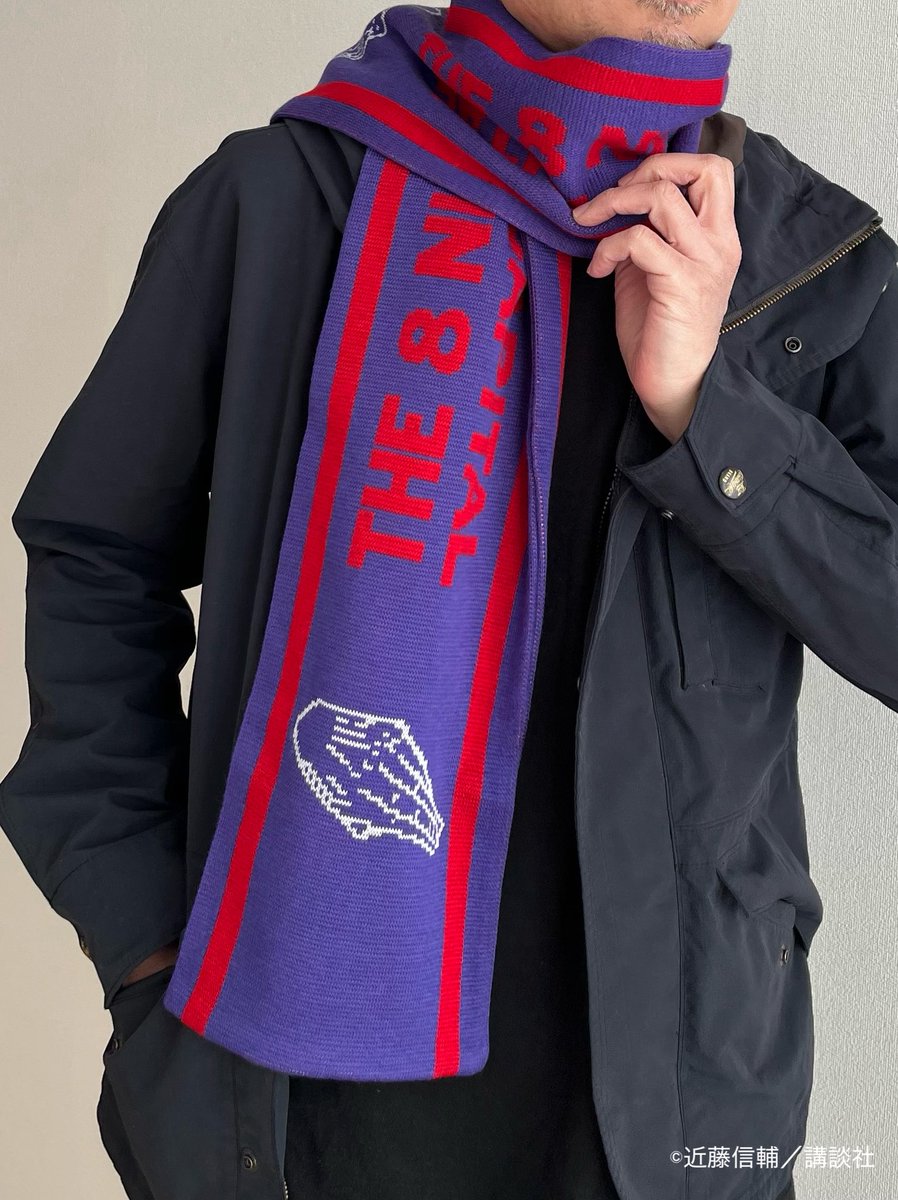 カフェソードフィッシュ tweet media