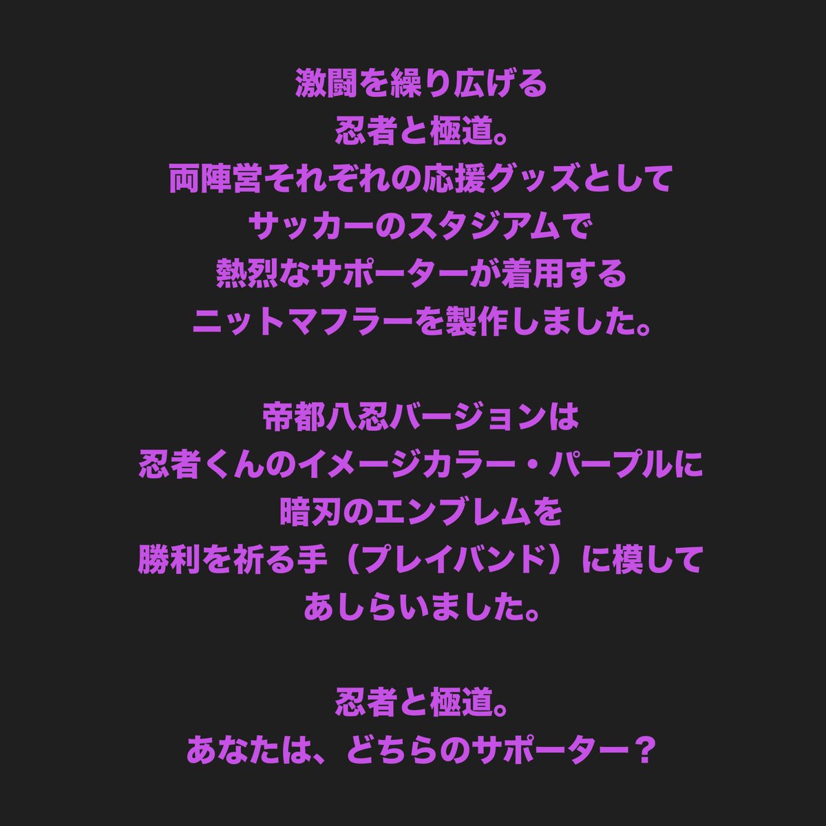 カフェソードフィッシュ tweet media