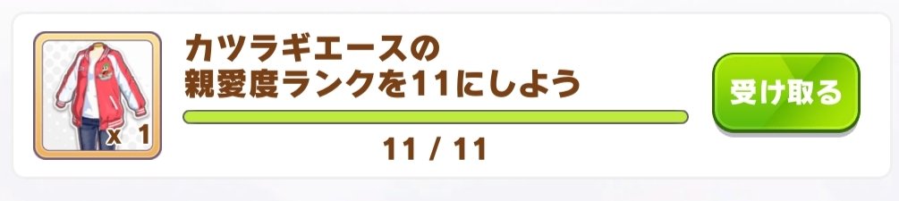 Frei🌊 #DIRT2026 tweet media