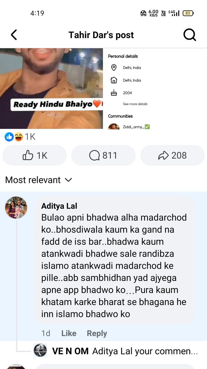 Gulame018448's tweet photo. Respected sir @odisha_police 
@spcuttack Aaditya Lal involved in offensive posts on Facebook; sentiments hurt. Kindly look into this.
@odisha_police @spcuttack ଆଦିତ୍ୟ ଲାଲ ଫେ��ବୁକରେ ଅନୁଚିତ ସମଗ୍ରୀ ପୋଷ୍ଟ କରିଛନ୍ତି; ଭାବନା ଆହତ। ଦୟାକରି ତଦନ୍ତ କରନ୍ତୁ। https://t.co/tT3kc7zGVK