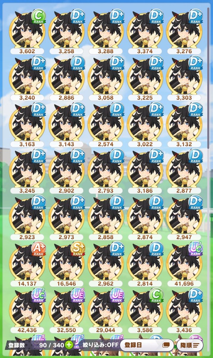 Frei🌊 #DIRT2026 tweet media