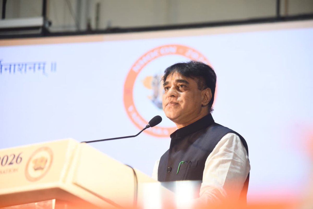 prafulpbjp's tweet photo. Had the opportunity to interact with young doctors and students on the second day of the 45th NMCON2026 in Vadodara. The platform was truly inspiring, filled with enthusiasm, innovation, and a strong spirit of service.
#NMCON2026 #Healthcare #YoungDoctors https://t.co/hKNhTqL9sP