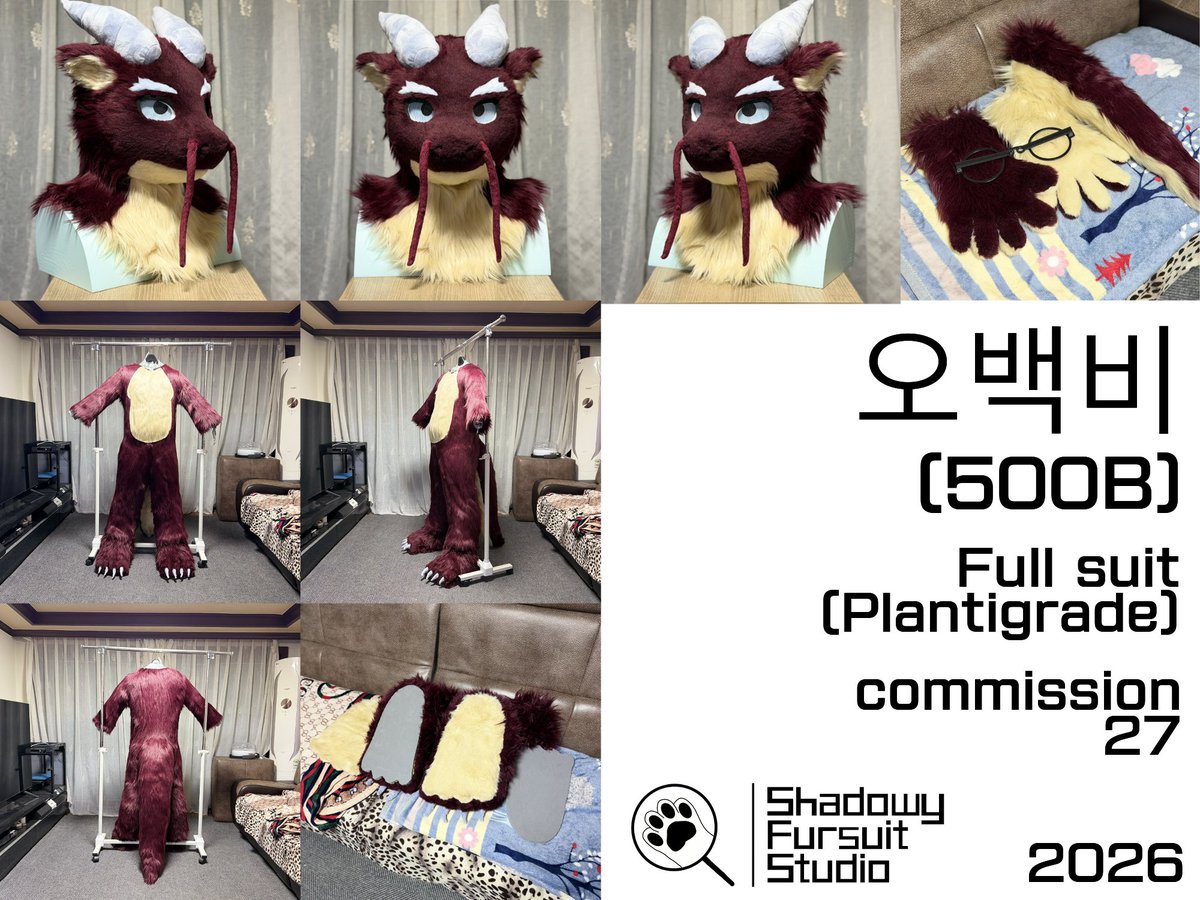 Shadowy Fursuit Studio™ tweet media