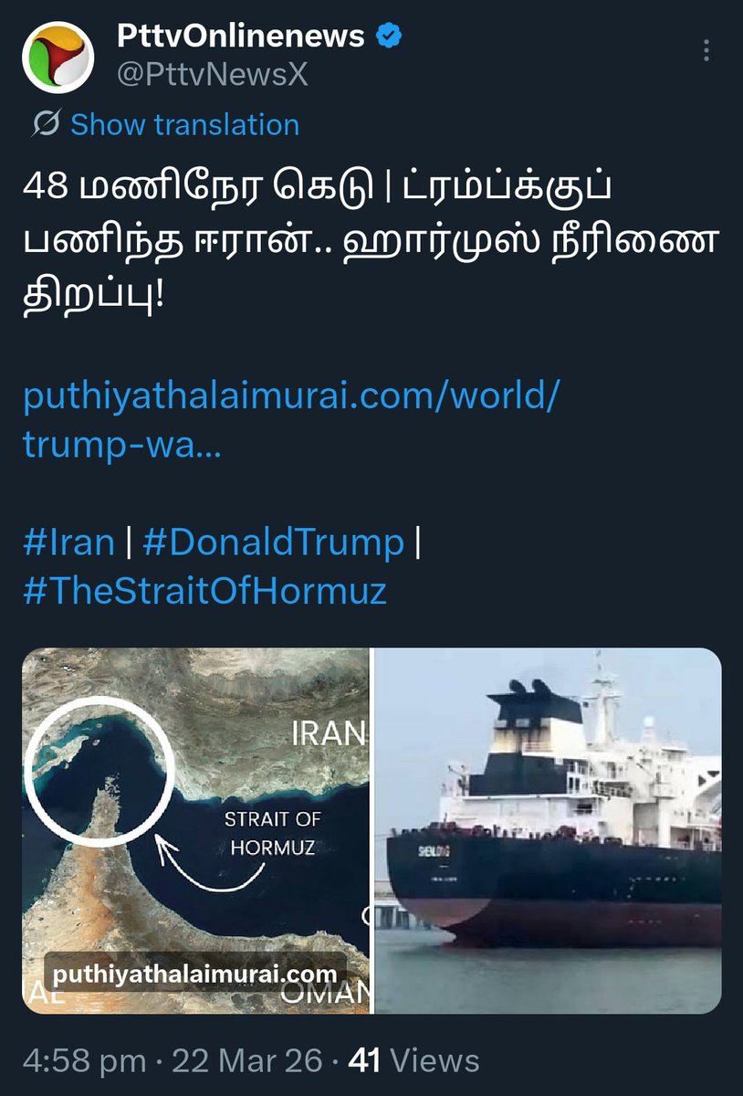 Kasi காசி tweet media