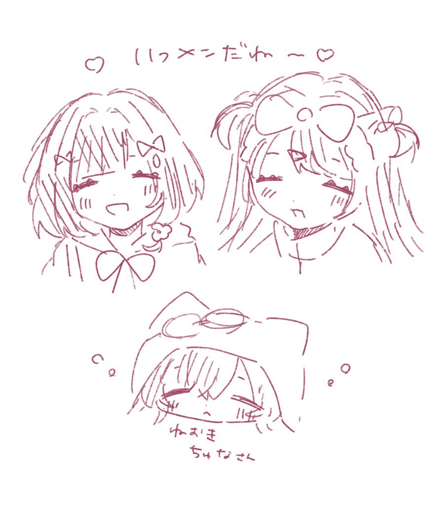 りん🧚‍♂️︎︎ tweet media