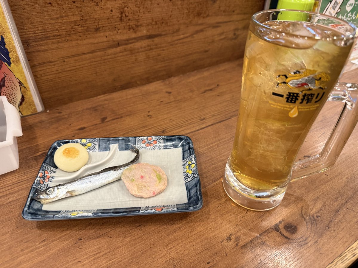yutaitaro's tweet photo. はじめます🍺
#株主優待 #SFPHD #クリレス https://t.co/dNrkv4scIS