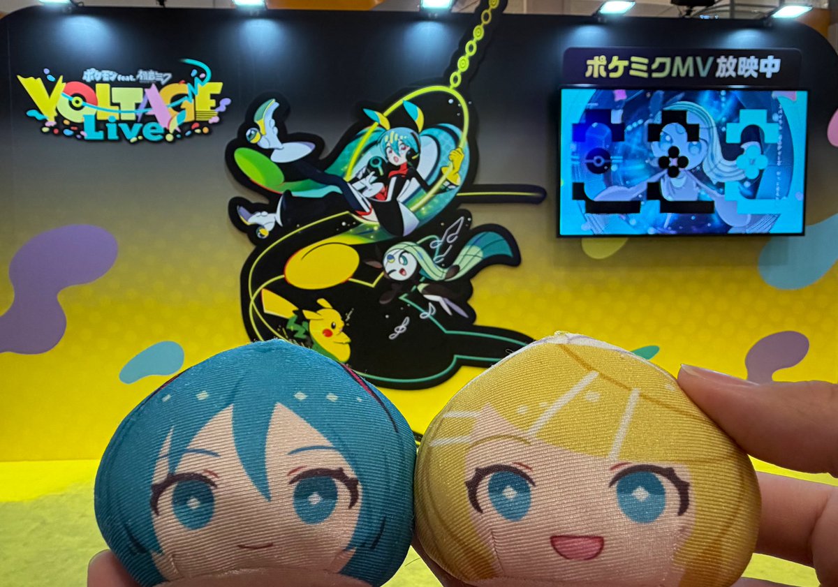 ととまる(旧とりまる) tweet media