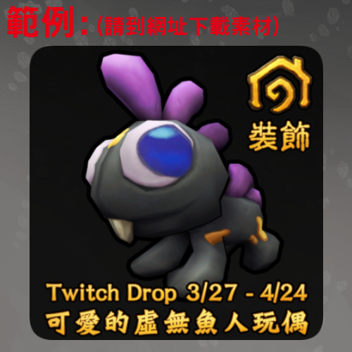 綿峰🖌全職繪師 tweet media