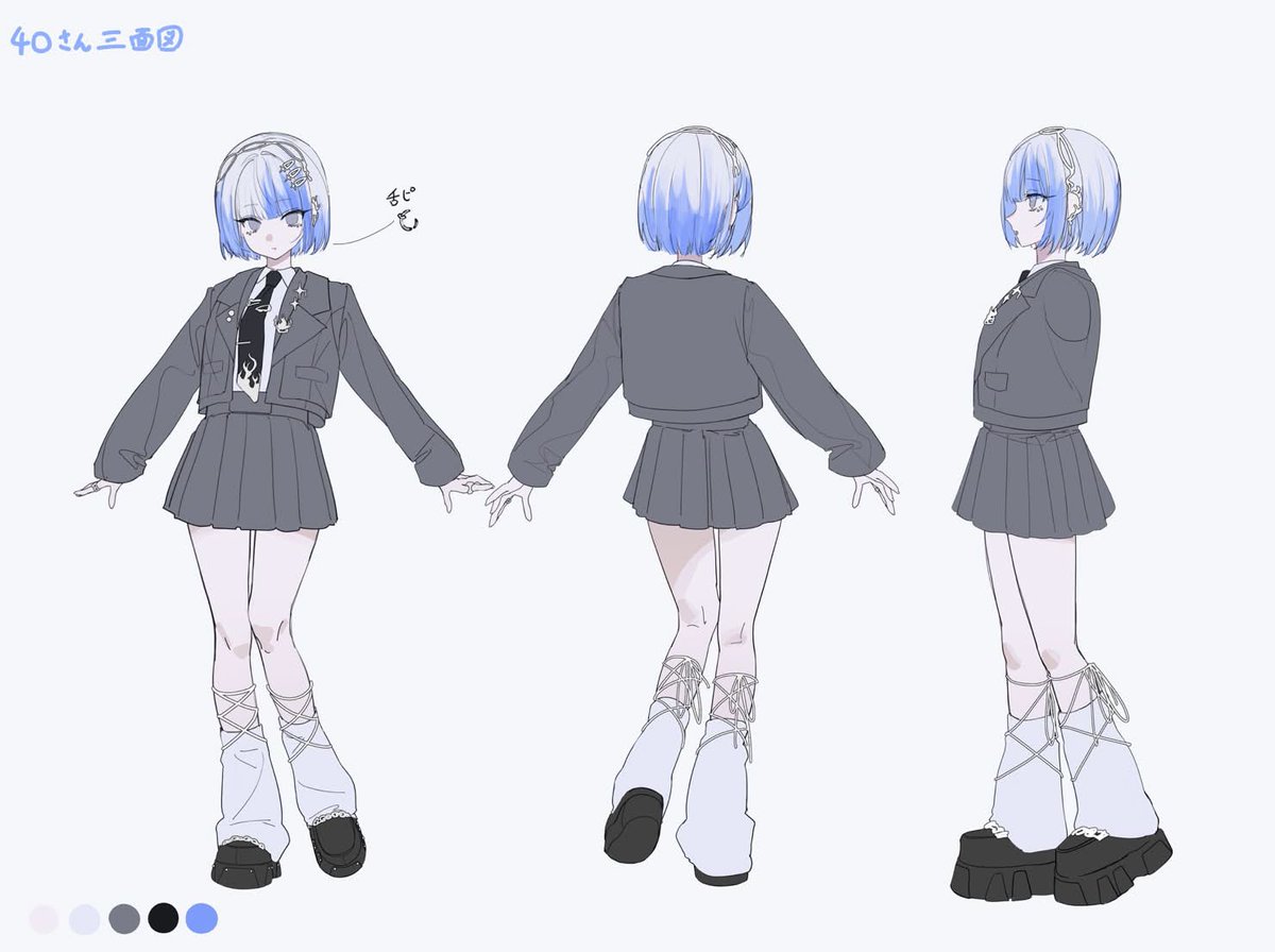 ˖ ࣪⟡ vitual40 Debut ࣪⟡˖

✦design - ｽｲﾐﾝ さま（<a href="/sui_0z0/">ｽｲﾐﾝ</a>）
✦mama - がわこ さま（<a href="/gigzagu123/">がわこ</a>）
✦papa - 月乃うらら さま（<a href="/uraran_cos/">月乃 うらら</a>）
-
三面図
Illustrated by ｽｲﾐﾝ さま
-
all : #4_ll
stream : #40ch  
fan art : #illustr4ti0n  
clip : #40clip