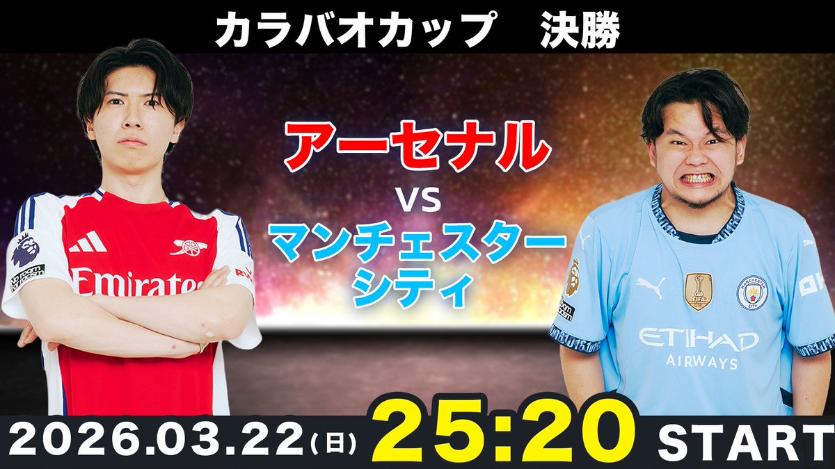 プレチャン tweet media