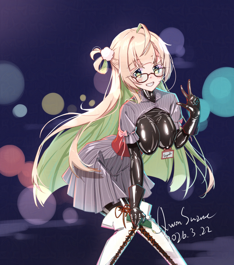 久遠鈴音 tweet media